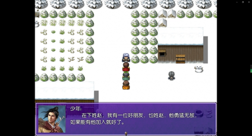 吞食天地2重制版豪华版win10(吞食天地2重制版豪华版手柄设置)插图18
