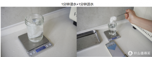纸巾好用牌子排名前十(什么牌子纸巾最柔软)插图55