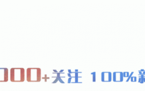 包头景点(包头十大网红打卡地)