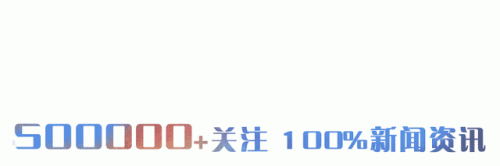 包头景点(包头十大网红打卡地)插图