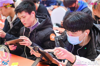 敢拼才不凡，动感地带5G校园先锋赛浙江赛区总决赛热血收官(5g绽放杯决赛)插图2