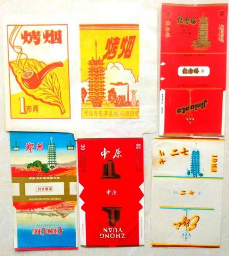 郸城混凝土厂家排名前十(郸城新锐混凝土)插图1