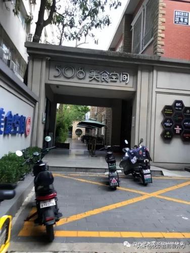 中关村优质小区排名前十(中国小区排名前100小区)插图38