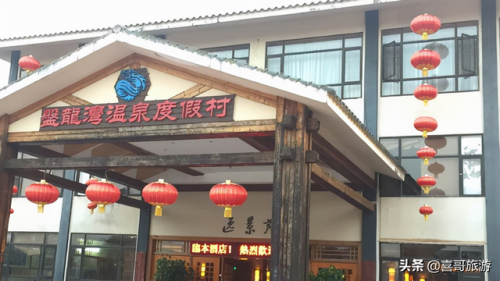 普宁旅游景点大全(普宁必去的4个景点)插图2