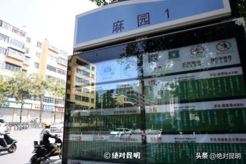 昆明摇滚酒吧排名前十(昆明最好的自唱酒吧)插图37