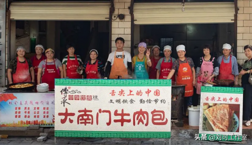 安庆蛋炒饭排名前十(安庆不限量蛋炒饭)插图6