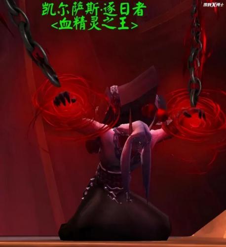 怒龙战记3祭祀转职(龙之谷重生之战)插图15