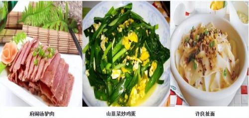 漯河砂锅美食排名前十(漯河小吃砂锅推荐)插图145