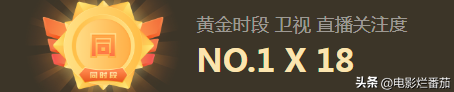 宋茜电视剧(宋茜)插图4
