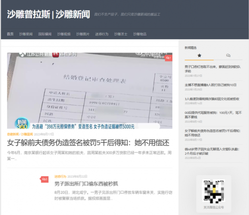 好玩的小型单机游戏(十大耐玩无需联网单机)插图5