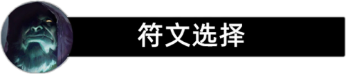 掘墓者穿甲流出装(掘墓者穿甲流)插图10