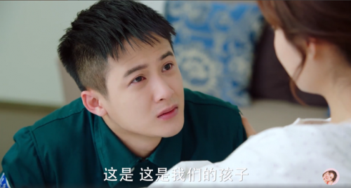 爱的妇产科大结局(爱的妇产科石女秀珍治好了吗)插图9