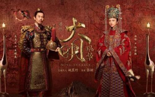 朱瞻基与孙皇后的爱情(朱瞻基有多少个老婆)插图4
