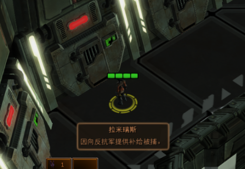 要塞2秘籍(要塞2剧情任务攻略)插图29