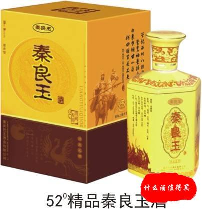 石柱酒水销量排名前十(山东白酒销量排名)插图8