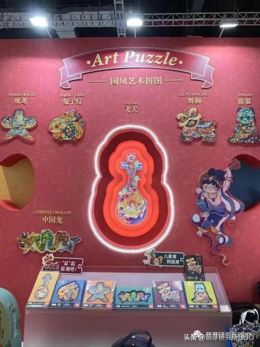 婴童玩具(适合十一个月宝宝的玩具)插图12