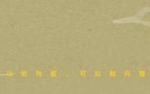 最难写的汉字(最难写的汉字9000画)