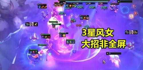 蕾欧娜技能介绍(蕾欧娜聋哑人)插图1