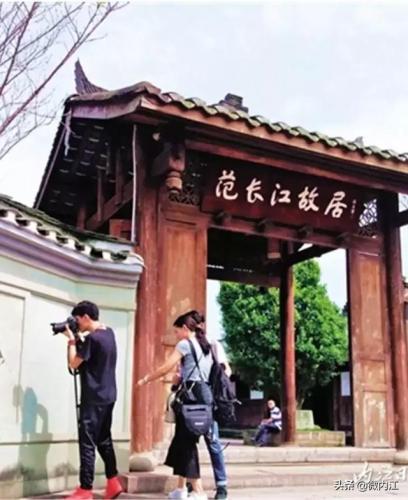 内江景点(内江一日游最佳去处)插图10