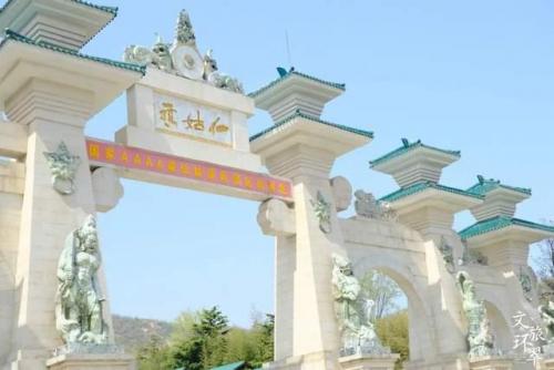 威海仙姑顶(威海仙姑顶景区免费吗)插图1