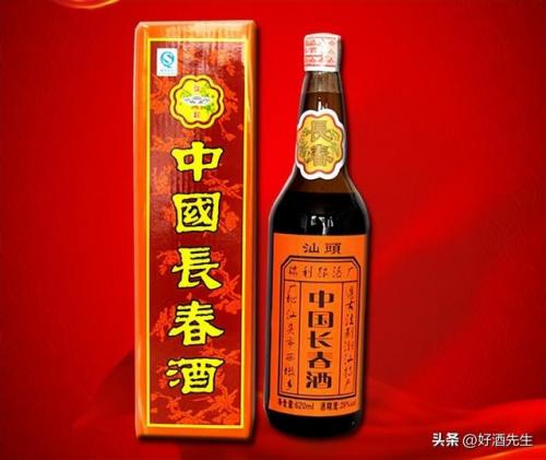 广州白酒价钱排名前十(广州莫醉汉白酒价格)插图7