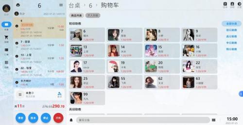 杭州球馆销售排名前十(杭州斯诺克球房)插图1