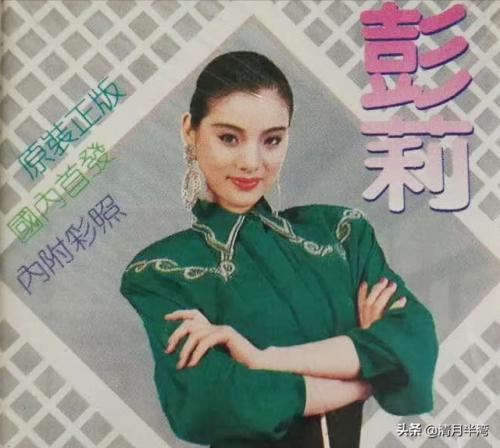 面部设计专家排名前十(中国整形外科第一人)插图3