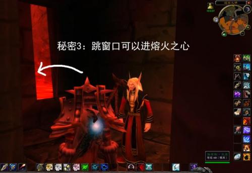 黑铁锭在哪里学(冰原守卫者黑铁锭有什么用)插图2