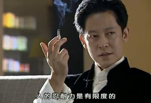 2020最火电视剧排行榜前十名(十佳必看家庭好剧)插图19