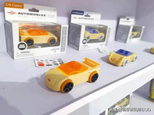 婴童玩具(适合十一个月宝宝的玩具)插图33