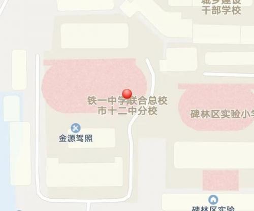 西安妈妈网首页(西安妈妈)插图7