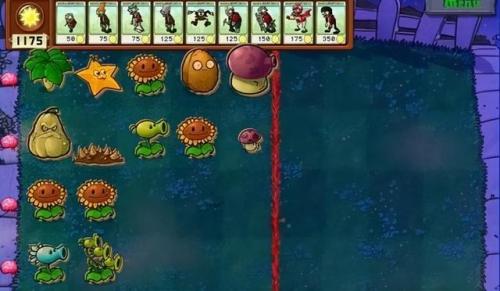 植物大战1电脑中文版(植物大战PC端在哪下)插图16