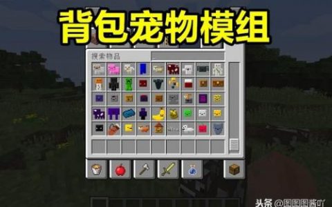恶魂买来的小圆月(鬼月的最后一天)
