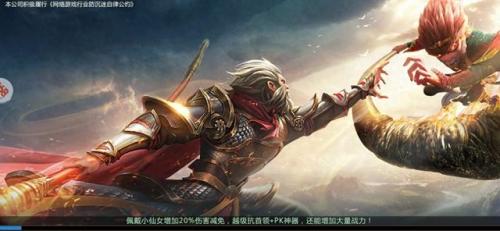 魔兽世界装备升级(暗黑装备升级公式)插图