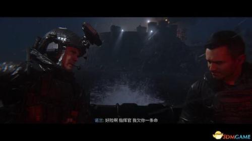 现代战争3攻略(维克的现代战争攻略)插图32