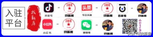 相城住宅排名前十(相城最便宜的楼房)插图9