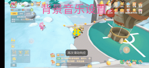 摩尔庄园金矿石怎么获得(摩尔庄园满月鳐在哪钓)插图22