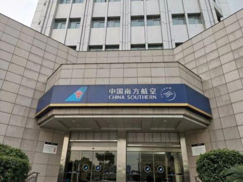 民航快递企业排名前十(民航快递查不到物流信息)插图1