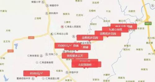 宜宾卸妆酒店排名前十(宜宾加利岛酒店)插图12