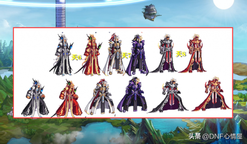 鬼剑士转职名称(dnf鬼剑士转职转哪个)插图10