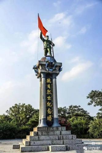 山西烈士姓氏排名前十(姓王的烈士名单)插图26