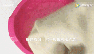 毛衣起球怎么办(毛衣起球处理的小妙招)插图15