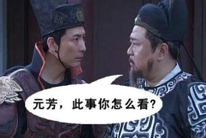 冷冻产品厂家排名前十(石师傅冷冻产品)插图4