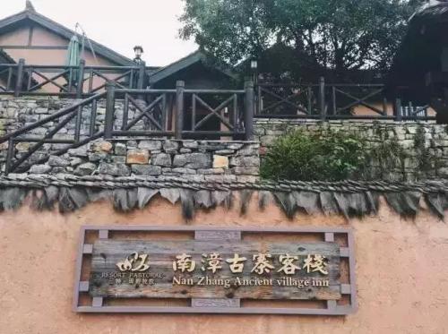 麻城茶楼排名前十店(麻城有名的饭店)插图4
