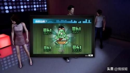 沈威热血无赖(热血无赖是几几年香港)插图16