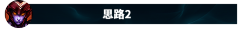 龙女技能(龙女被动)插图94