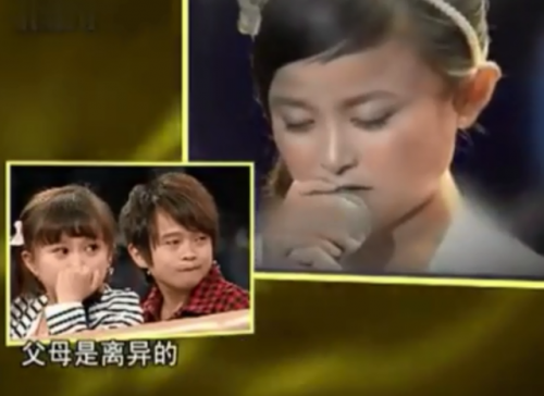 袖珍人朱洁(袖珍人和侏儒人的区别)插图36