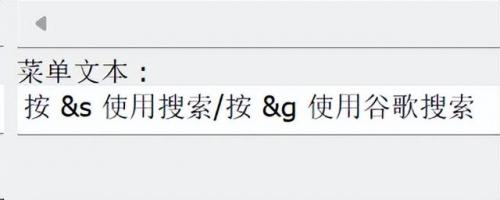 复制粘贴软件(口内打√ 复制)插图22