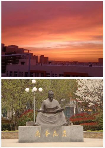 河南经贸学院(河南经贸学费一年多少钱)插图12