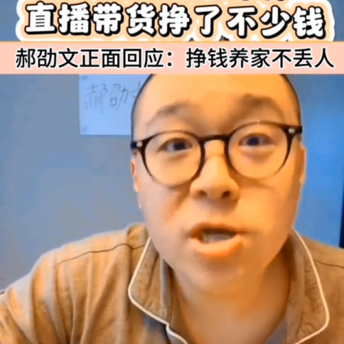 迪士尼品牌棉被排名前十(棉被什么材质最好)插图